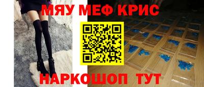 каннабис Изобильный