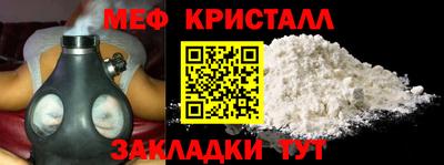 каннабис Изобильный