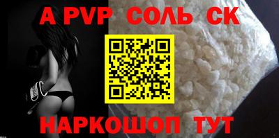 каннабис Изобильный