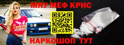 каннабис Изобильный