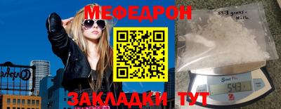 каннабис Изобильный