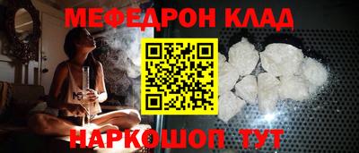 каннабис Изобильный