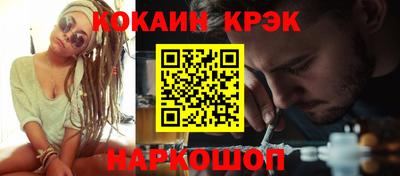 mix Ипатово