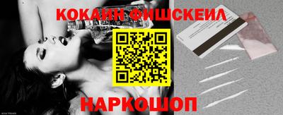 каннабис Изобильный