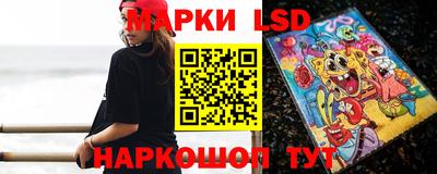 mix Ипатово