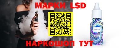 mix Ипатово