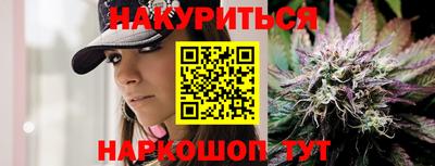 прущие крисы Ирбит