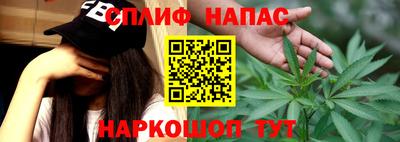 mix Ипатово