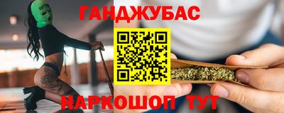 каннабис Изобильный