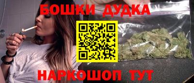 mix Ипатово