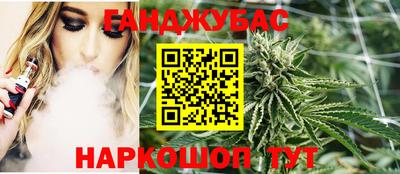прущие крисы Ирбит
