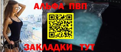 прущие крисы Ирбит
