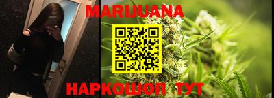 mix Ипатово