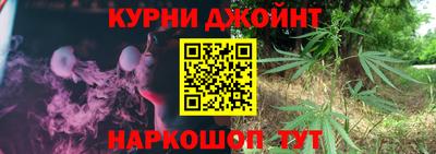 а пвп мука Шахты