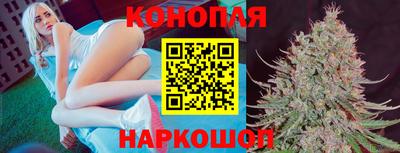 mix Ипатово