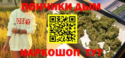 каннабис Изобильный