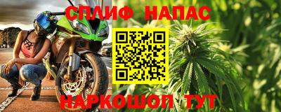 mix Ипатово
