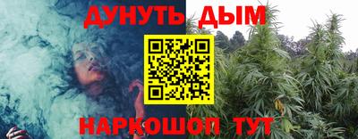 mix Ипатово