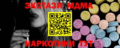 каннабис Изобильный
