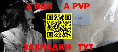 каннабис Изобильный
