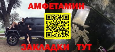 mix Ипатово