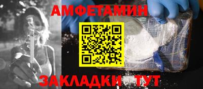 каннабис Изобильный