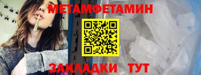 каннабис Изобильный