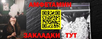 каннабис Изобильный