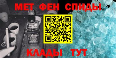 прущие крисы Ирбит