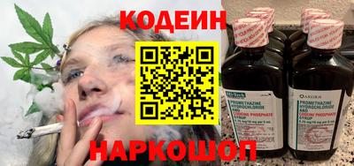 прущие крисы Ирбит