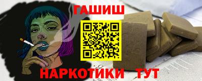 каннабис Изобильный