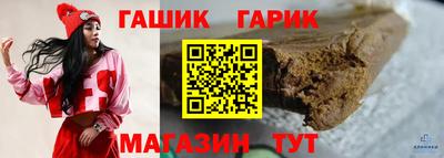 mix Ипатово