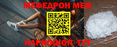 mix Ипатово