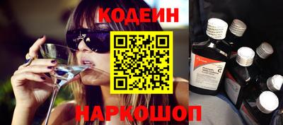 каннабис Изобильный