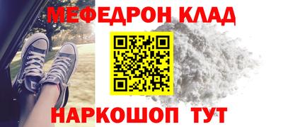 каннабис Изобильный
