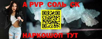 mix Ипатово